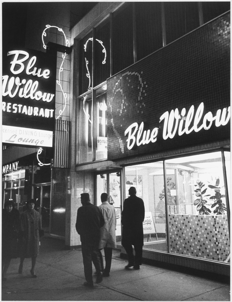 About Blue Willow - Blue Willow Restaurant